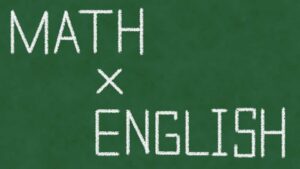 インターナショナルスクールにおける数学